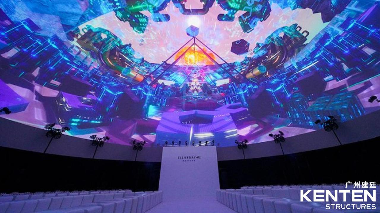 科技展馆-大型球篷-投影膜球篷