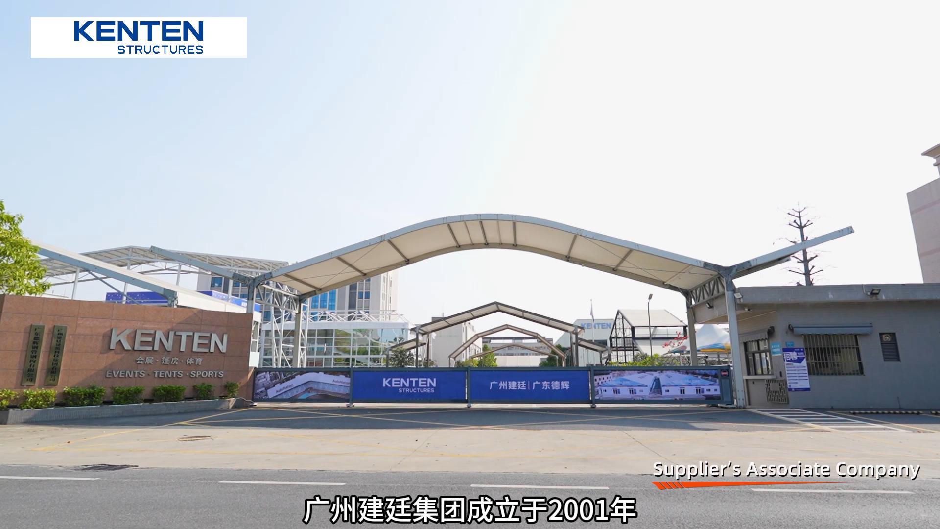 中国制造走向世界，广州建廷致力打造全球知名的临设服务企业