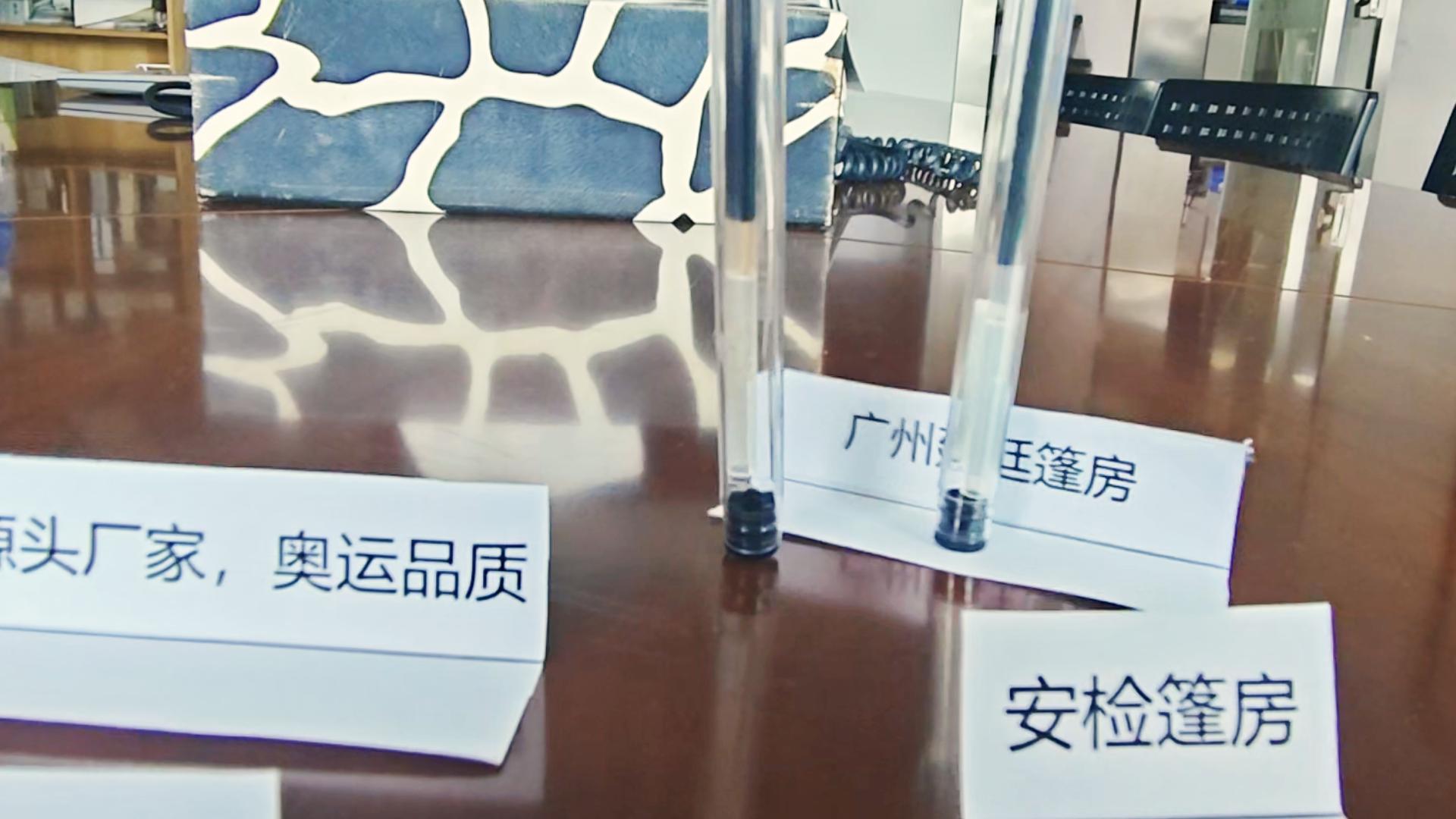 体育/仓储/会展/安检篷房怎么选？