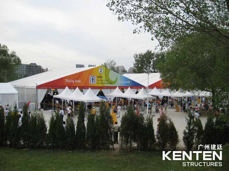 建廷篷房全力支持2008北京奥运会