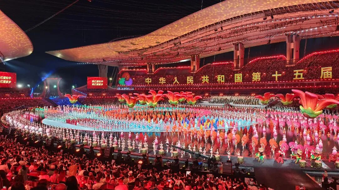 广州建廷作为“城市合伙人”出席观演十五运会开幕式