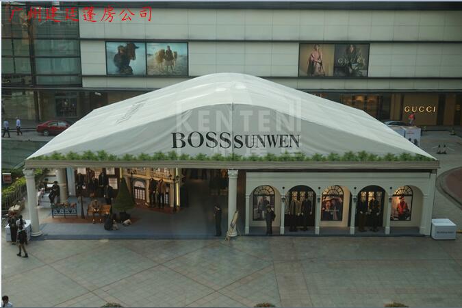 客户订制篷房-bosssunwen