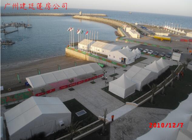 2010阿曼沙滩运动会