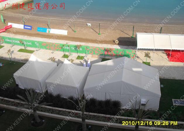 赛事篷房2010阿曼沙滩运动会