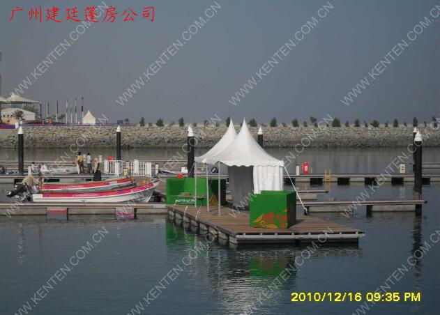 2010年马斯喀特亚洲沙滩运动会