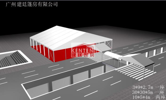 建廷篷房生产部技术图纸作业管理规定