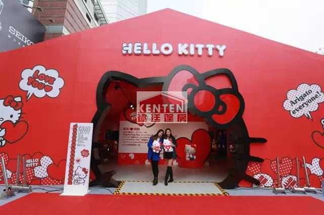 hellokitty广州活动篷房