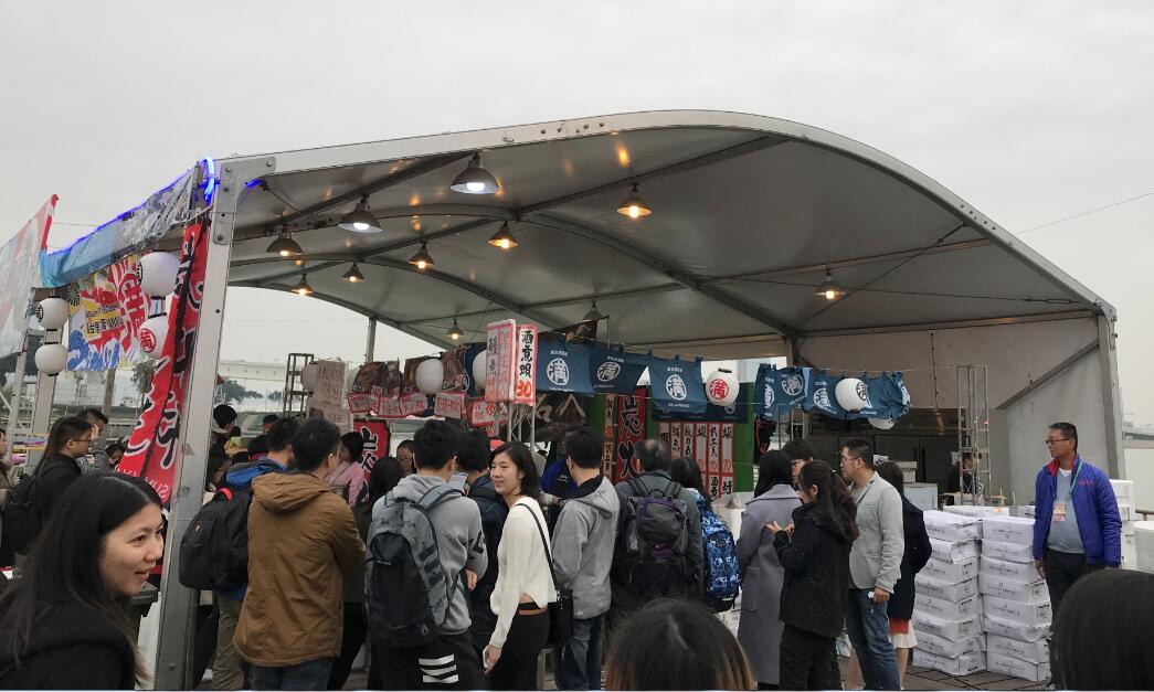 人字形美食节篷房