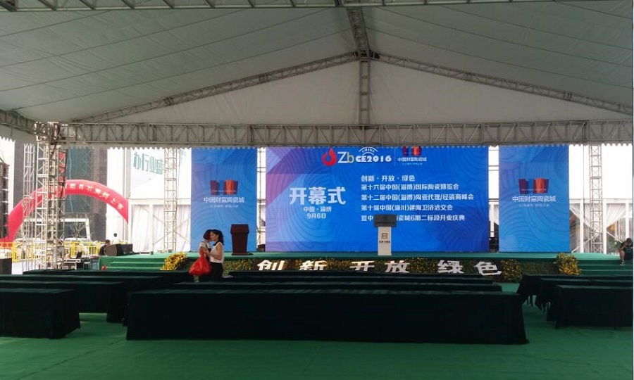 山东活动篷房租赁