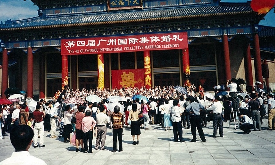 婚礼篷房租赁-2002第四届广州国际集体婚礼
