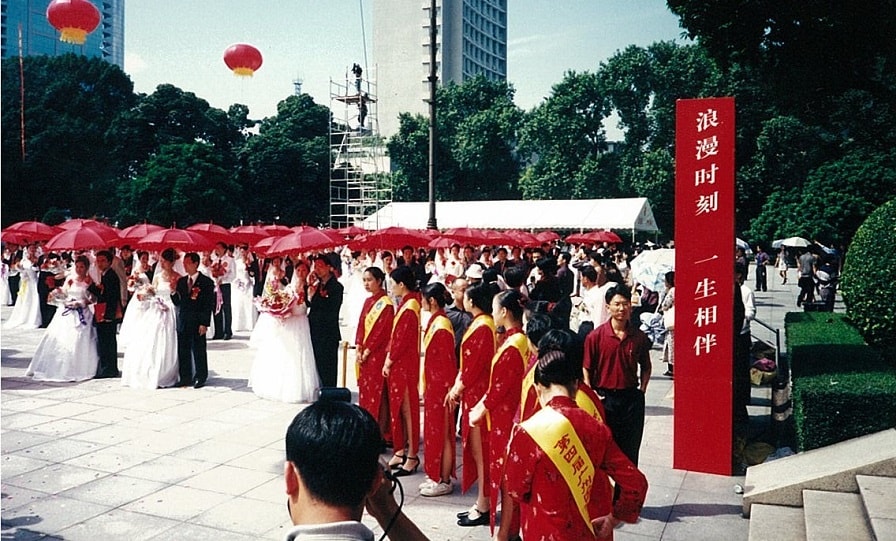 婚礼篷房租赁-2002第四届广州国际集体婚礼