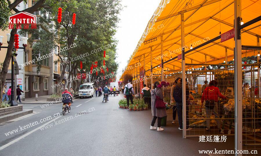 花市篷房