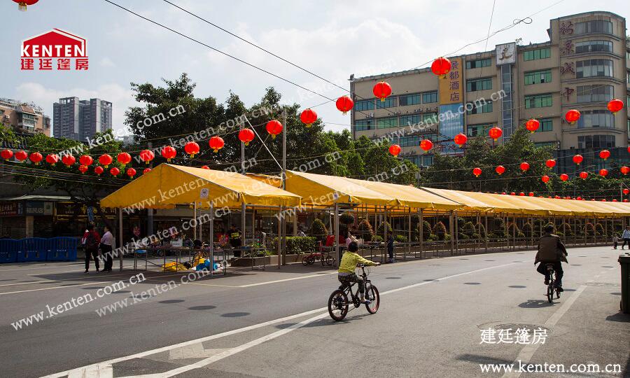 花市篷房-2020荔湾迎春花市