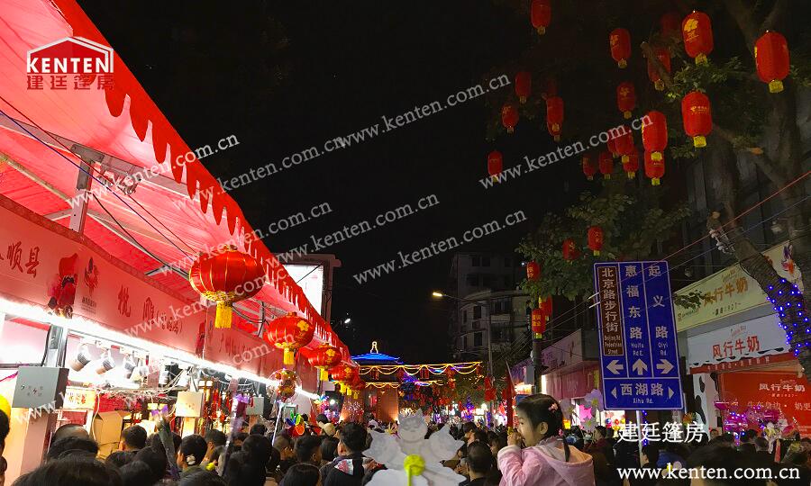 花市篷房-2020广州越秀西湖迎春花市