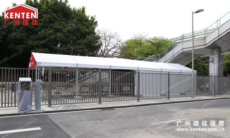 小型篷房-安检通道帐篷