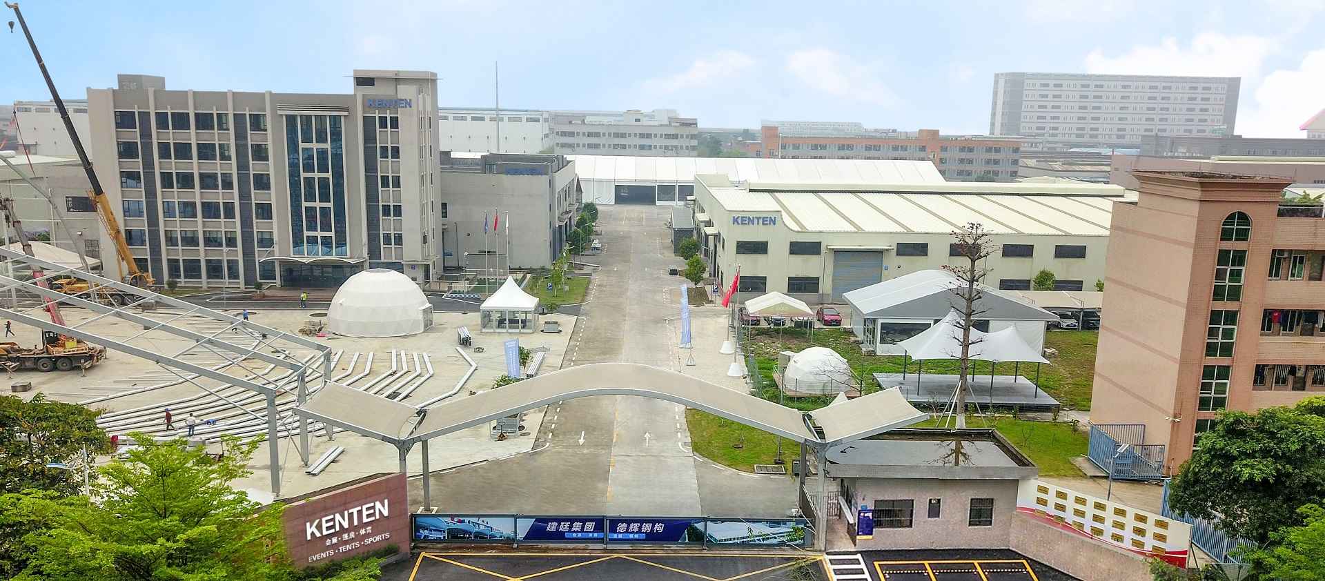 建廷篷房